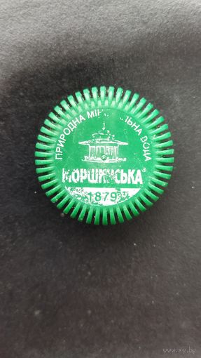 Крышка (ПЭТ) Украина.