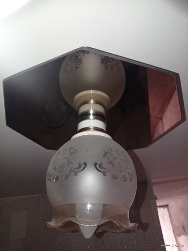 Светильник