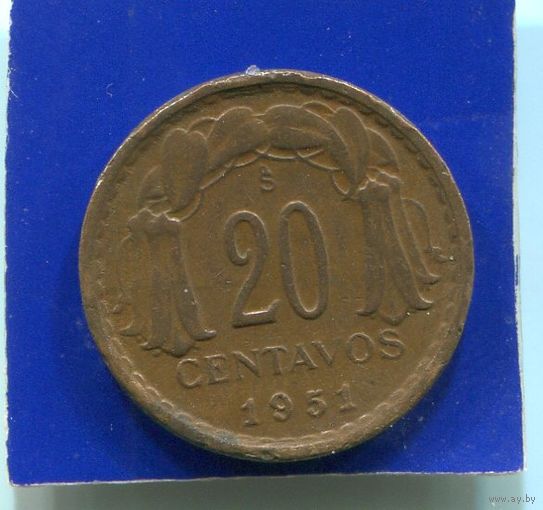 Чили 20 сентаво 1951