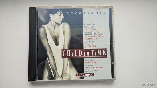 Child in time