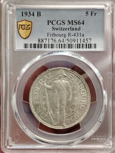 5 Франков 1934 В Слабе Pcgs-Ms 64 В Коллекцию!!