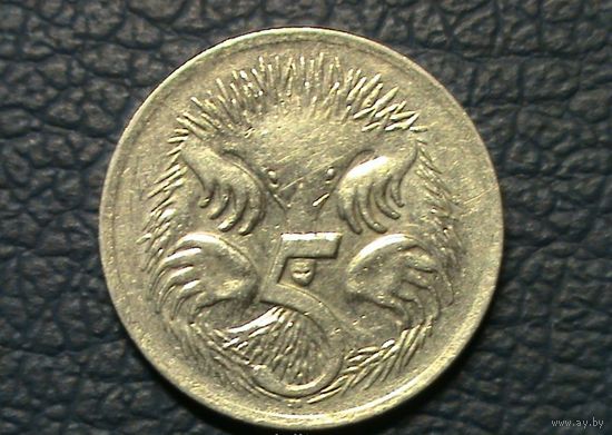 Австралия 5 центов 1967