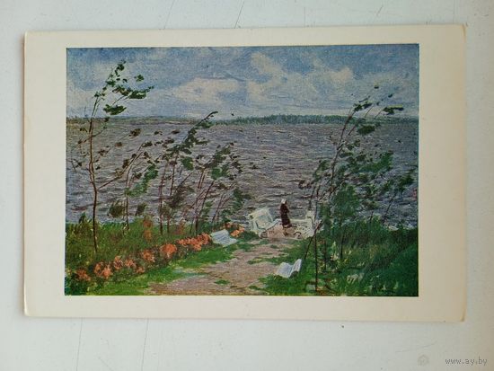 1951. Ромадин. Сенеж