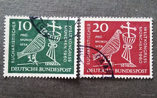 Марки Германия 1960 год Евхаристический конгресс Серия из 2-х марок