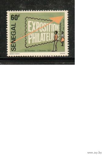 Сенегал-1983 (Мих.791) ,  ** ,  Филвыставка