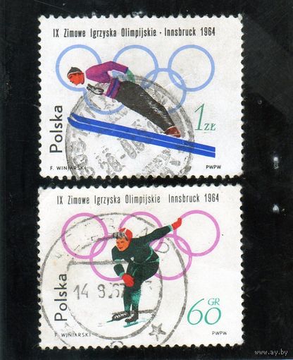 Польша.Спорт.Трамплин.Коньки.Олимпи йские игры.Инсбрук.1964.