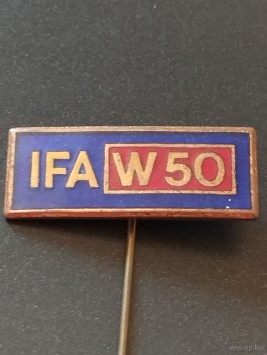Автомобиль IFA  W50.