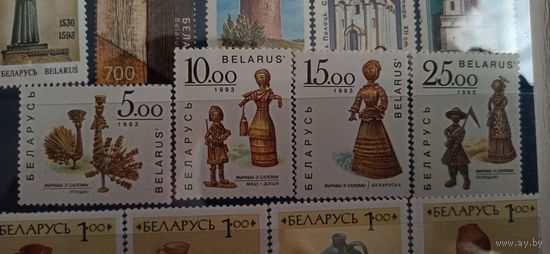 " Изделия из соломы" Беларусь 1993г.