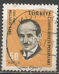 Турция. Омар Сейфетдин. Писатель. 1965г. Mi#1986.