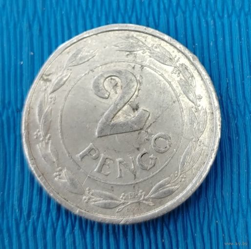 Венгрия. 2 пенго 1942