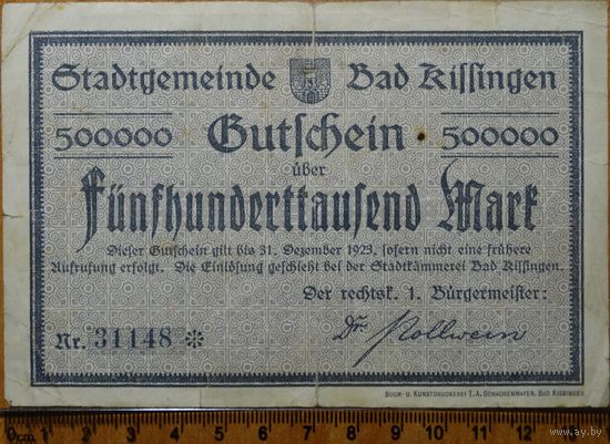 500000 марок 1923г. Бад-Киссинген