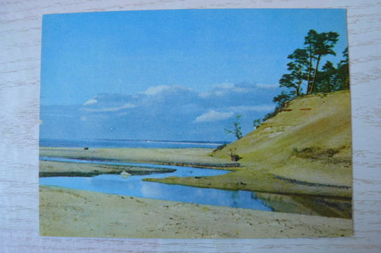 Прибалтика, Латвийская ССР, Речка Инчупите у Пабажи; чистая.