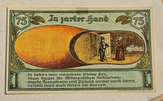 Германия нотгельд