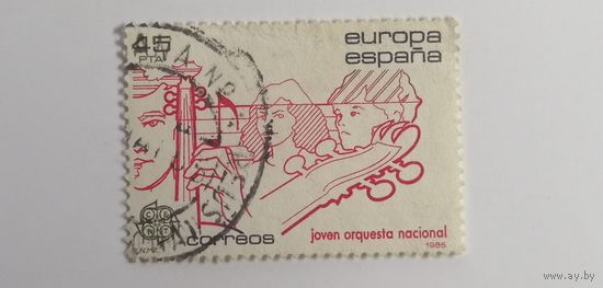 Испания 1985. ЕВРОПА Марки - Европейский музыкальный год