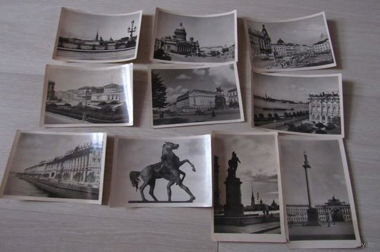 Ленинград  Набор 10 ч/б  Фотооткрыток