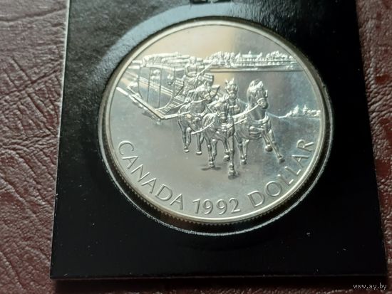 Канада 1 доллар, 1992 175 лет Кингстонскому дилижансу  ( СЕРЕБРО )  С РУБЛЯ