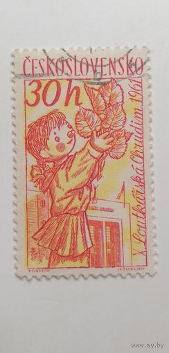 Чехословакия 1961. Чешские куклы.
