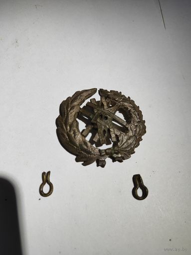 Вензель с контр погона студента института сельского хозяйства и лесоводства РИ .1869-1914 г.