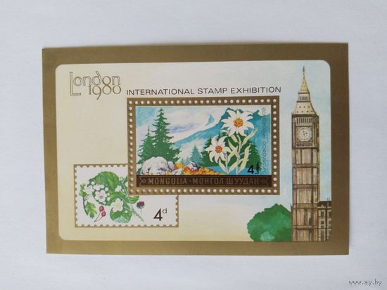 Монголия  1980  бл