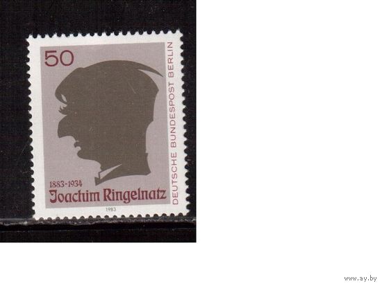 Германия(Берлин)-1983,(Мих.701)  ** , Личности,