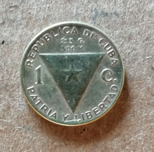 Куба 1 сентаво, 1953 г., 100 лет со дня рождения Хосе Марти, KM# 26