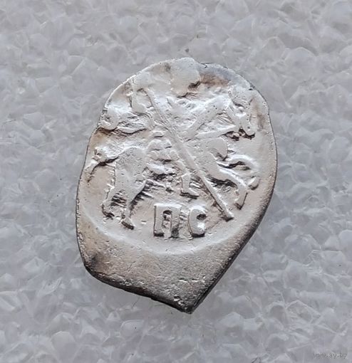 Иван IV Васильевич (Грозный) 1533-1584 гг. Копейка. /12/