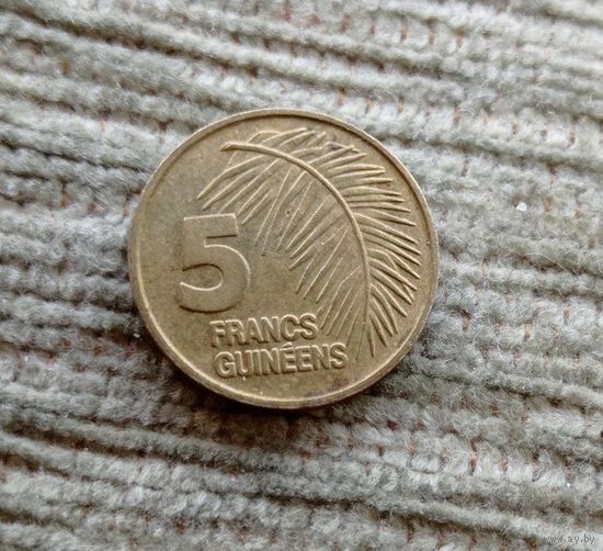 Werty71 Гвинея 5 франков 1985 Пальмовый лист