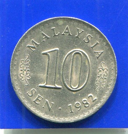 Малайзия 10 сен 1982