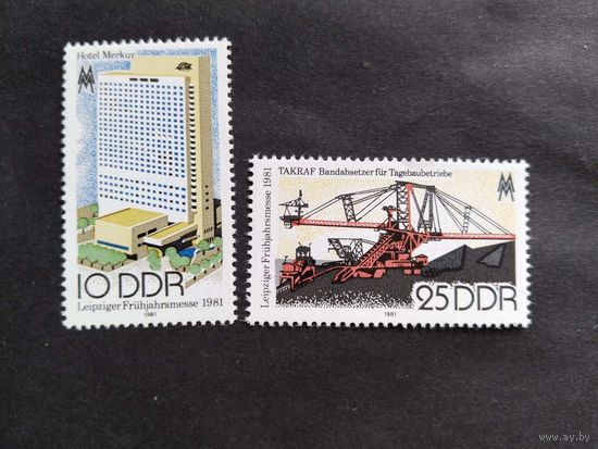 ГДР  1981  2м