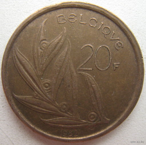 Бельгия 20 франков 1982 г. Belgique