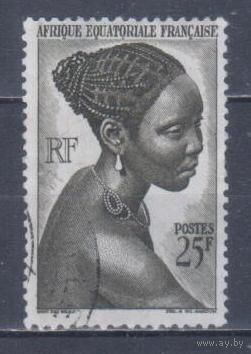 [1993] Французские колонии. Французская Экваториальная Африка 1947. Культура и быт.Женская прическа.25ф. Концовка серии.Гашеная марка.