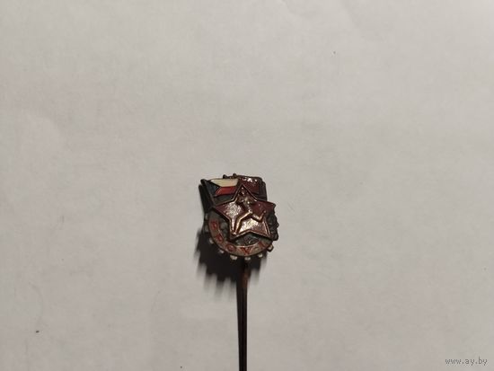 ГТО Чехословакия