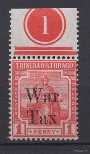 1918 Тринидад и Тобаго /Trinidad & Tobago** 1p Военный сбор Британия-владычица морей Mi#92
