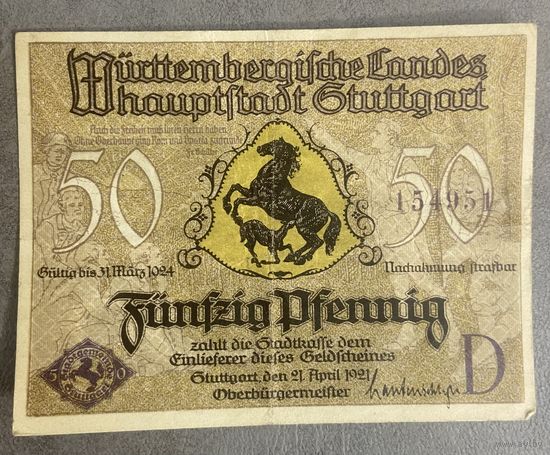 Нотгельд 50 пфеннигов 1921 год. Штутгарт. Веймарская республика