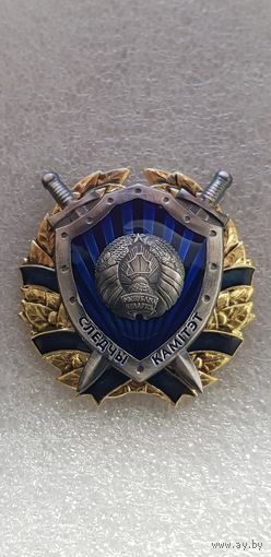 Следственный комитет Беларусь