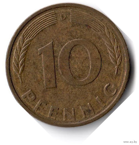 Германия. 10 пфеннигов. 1986 D