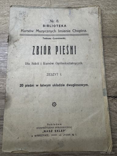 Zbior piesni.