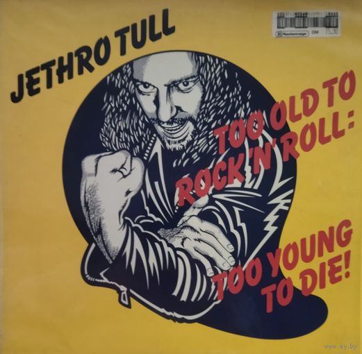 Jethro Tull /Too Old To../1976, Chrysalis, LP, Germany