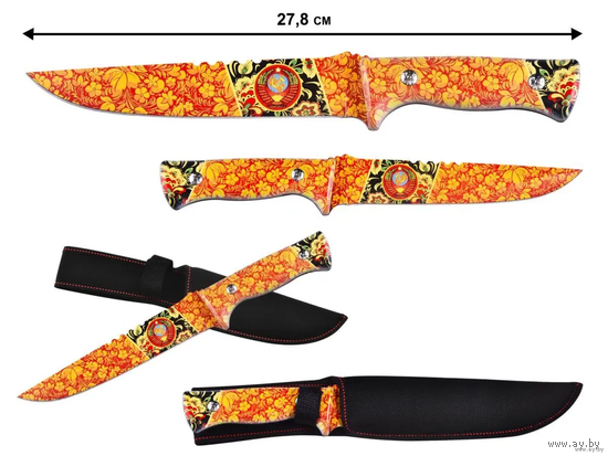 Нож герб совка