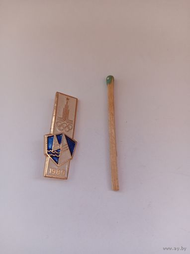 Олимпиада-80, Парусный спорт.