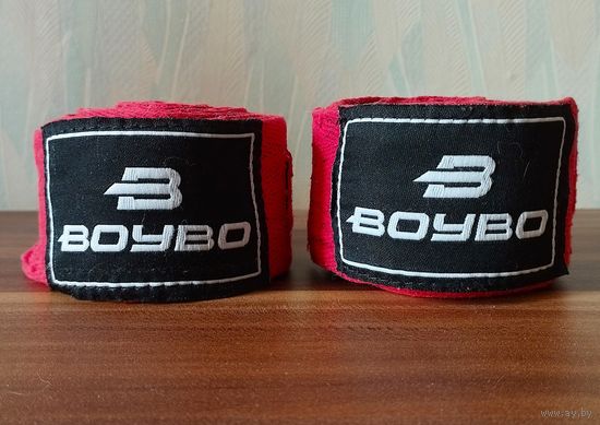 Бинты боксёрские BoyBo, 4,5 м.
