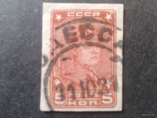 СССР 1931 стандарт, красноармеец БП
