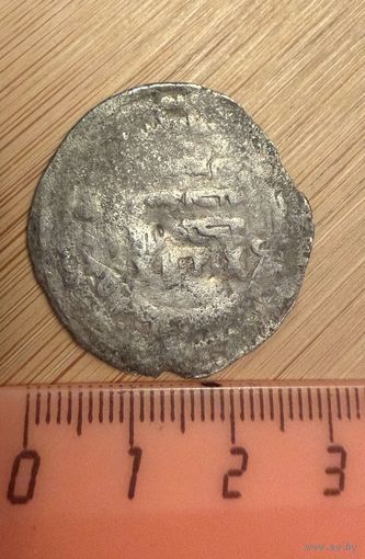Монета дирхем серебро