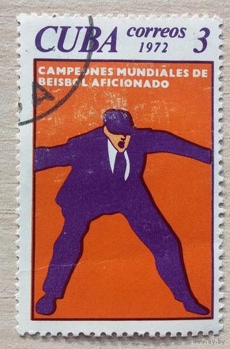 Куба 1972. Спорт. Полная серия - Чемпионат мира по бейсболу среди любителей 1972 года. Гаш.
