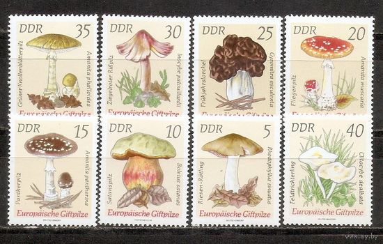 ФФ2 ГДР 1974 Грибы