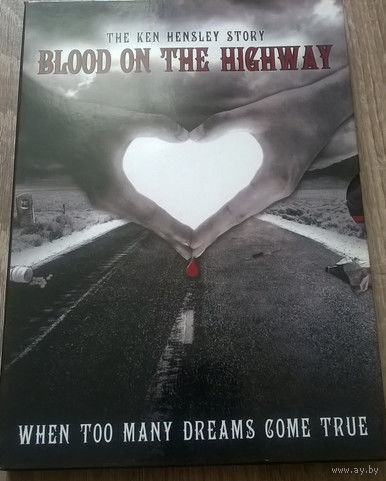 Ken Hensley - Blood On The Highway