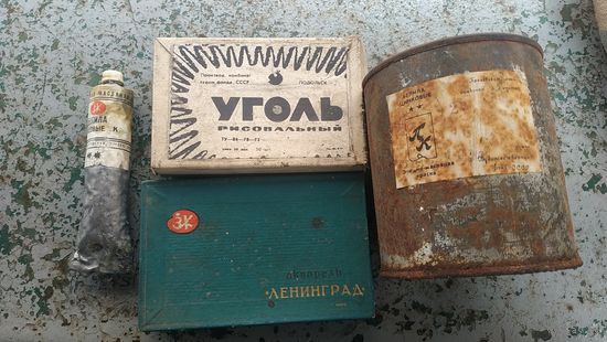 Для художественных работ. поштучно.