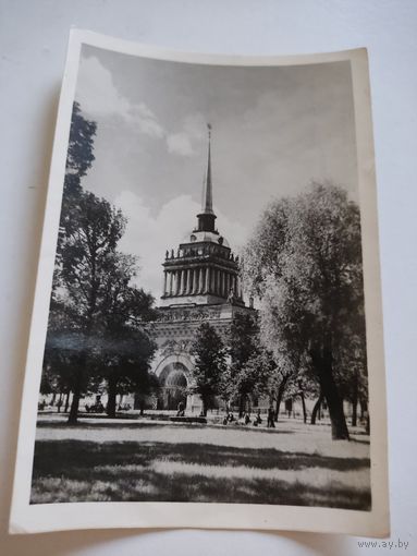Чистая почтовая карточка "Ленинград. Главное Адмиралтейство", 1954г.