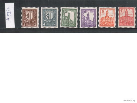 Германия-1946,(Мих.150-155) *   , с ВЗ, Стандарт,Герб, Лейпциг, Советская зона оккупации,Западная Саксония, (полная серия)