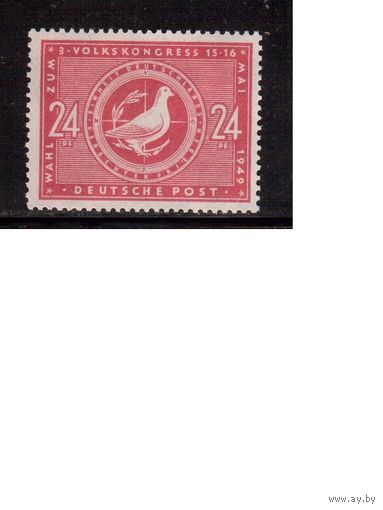 Германия-1949,(Мих.232) ** ,  Народное собрание, Советская зона оккупации,(одиночка)